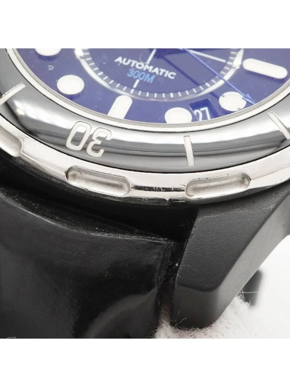 Chanel Marine 42 Black Dial Watch